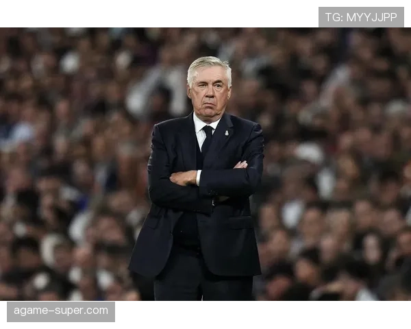 皇马安切洛蒂帅位出现变数，球队稳定性面临考验