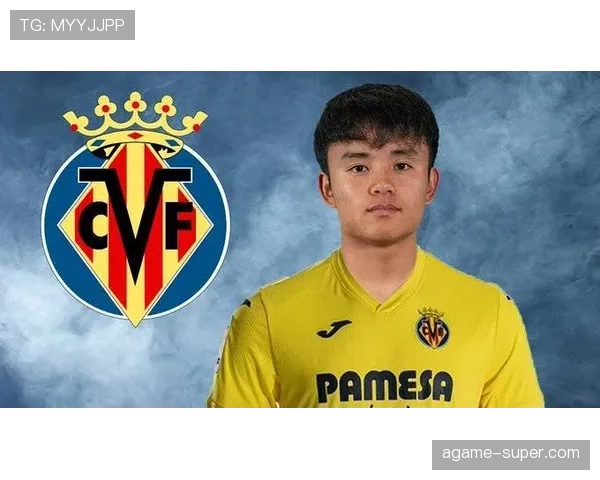 久保建英：比利亚雷亚尔时期战术角色调整分析