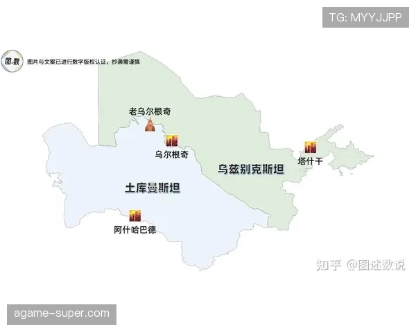2026世界杯乌兹别克斯坦能否创造历史首次晋级正赛 2026世界杯乌兹别克斯坦能否创造历史首次晋级正赛