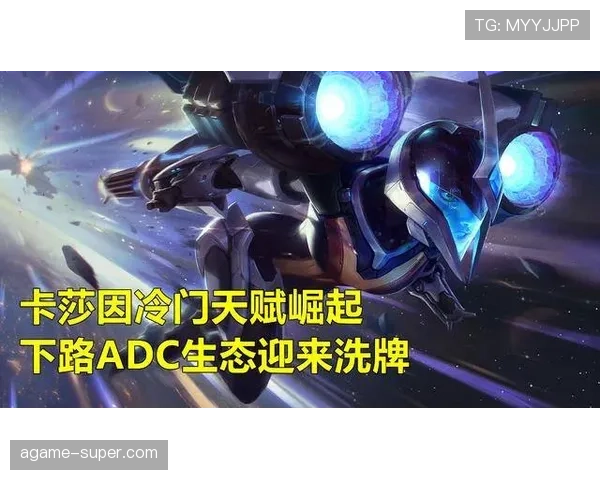 莱奥的顶级赛场立足点：天赋之外还缺什么？